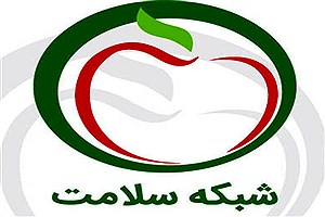 صداپیشگی 22 گوینده برای مستند «درمان»