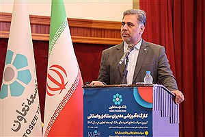 برنامه های تحولی بانک توسعه تعاون موجب ارتقای سطح خدمات به جامعه هدف می شود