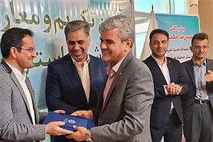مدیر جدید شعب بانک توسعه تعاون استان یزد معرفی شد