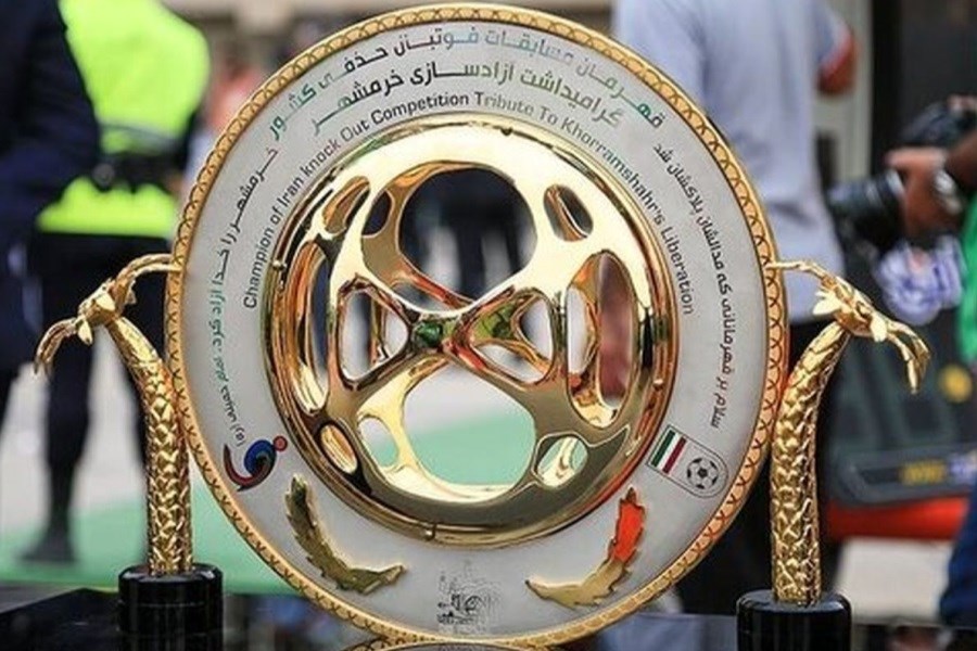 قهرمان جام حذفی ایران مشخص شد!&#47; از فینال هیچ خبری نیست