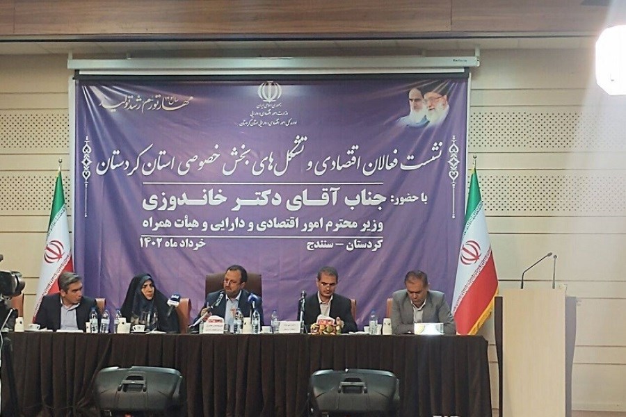 تصویر تقدیر وزیر اقتصاد از بانک ملی ایران در سفر به استان کردستان