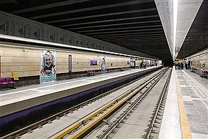 کاهش نرخ بلیت مترو با مهر تایید فرمانداری تهران