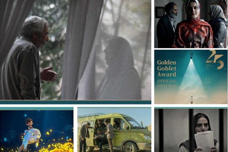 تصویر نمایش ۵ فیلم ایرانی در جشنواره شانگهای