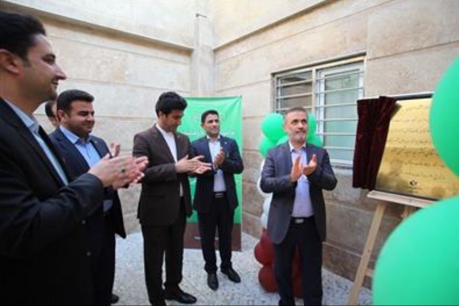تصویر مأمورسرای بانک قرض‌الحسنه مهر ایران در خرمشهر افتتاح شد