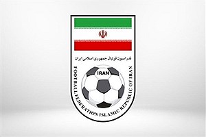 زمان تعیین تکلیف بازی نمایندگان ایران و عربستان مشخص شد