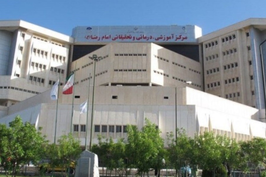 تصویر آخرین خبر از نشت اشعه در بیمارستان کرمانشاه &#47; میزان نشت در محدوده طبیعی بود
