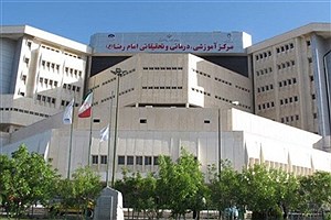 موضوع «نشت رادیو اکتیو» در بیمارستان کرمانشاه چیست؟