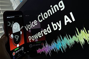 کلاهبرداری‌ صوتی هوش مصنوعی جهان را در شوک فرو برد