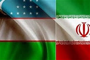 فعالیت هزار شرکت ایرانی در ازبکستان