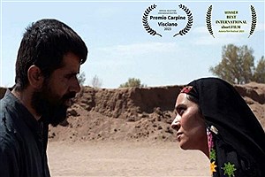 جایزه بهترین فیلم جشنواره آستوریا در دستان «خاکخونی»