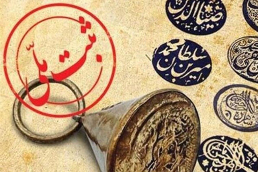 ثبت ملی ۵ تابلوی نقاشی در شیراز