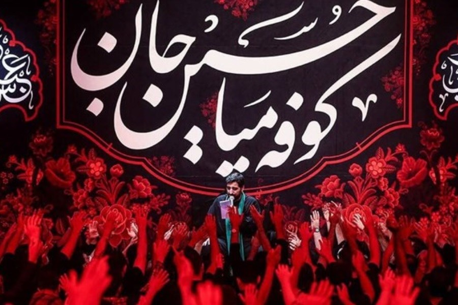 تصویر عزاداری ۵۵ هیأت در ایام شهادت امام باقر(ع) و حضرت مسلم(ع)