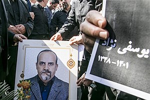 اکران «عروسک» زنده‌یاد اصغر یوسفی‌نژاد