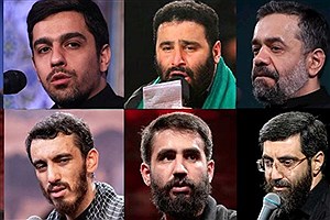 مداحی شهادت امام باقر(ع) با صدای 8 مداح سرشناس کشور