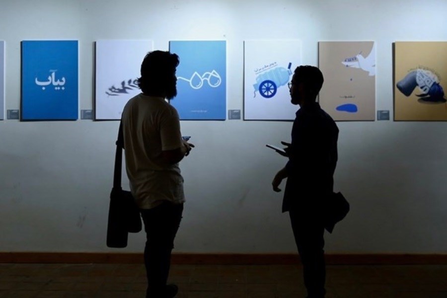 افتتاح نمایشگاه بیست و نهمین جشنواره هنرهای تجسمی جوانان ایران
