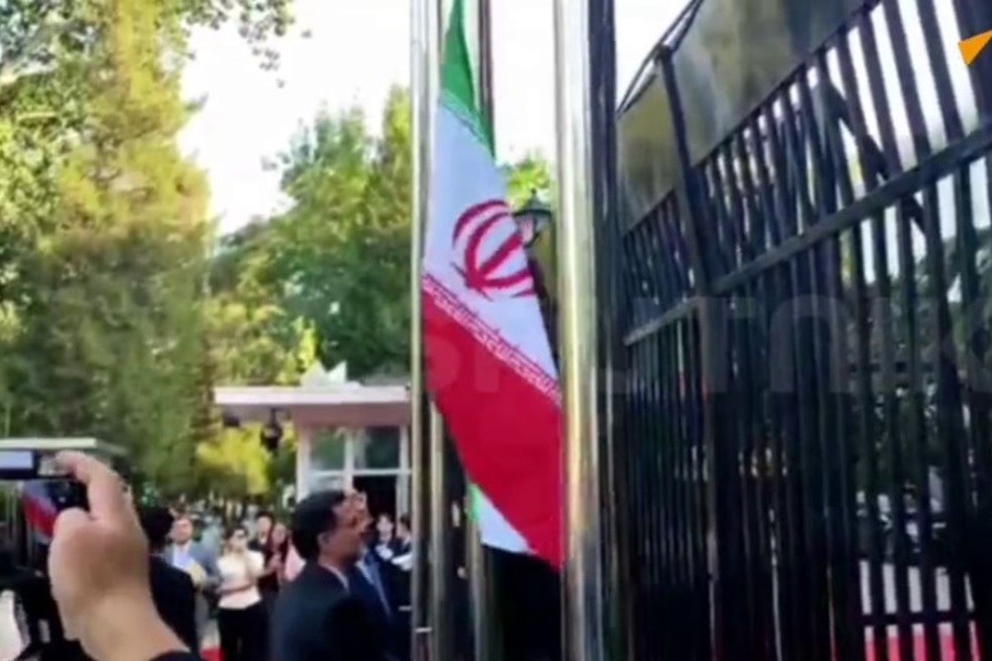 پرچم ایران در مقر سازمان همکاری شانگهای برافراشته شد