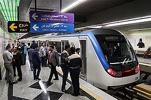 خدمات‌رسانی رایگان مترو به شرکت‌کنندگان جشن عید غدیر