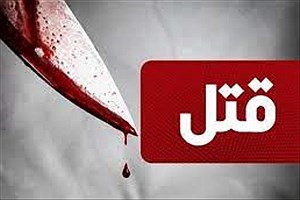 کشته شدن عامل وقوع ۴ فقره قتل در درگیری مسلحانه با پلیس کرمانشاه
