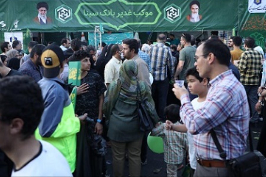 تصویر برپایی موکب پذیرایی بانک سینا به مناسبت مهمانی 10 کیلومتری عید غدیر