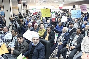 ماجرای تجمع جانبازان در تهران چه بود؟