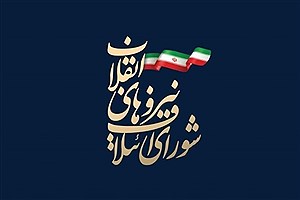 شورای ائتلاف در مرحله بستن لیست تهران
