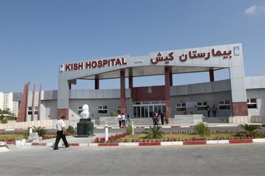 تصویر اعلام آمادگی سازمان تأمین‌اجتماعی برای ساخت درمانگاه تخصصی مستقل در کیش