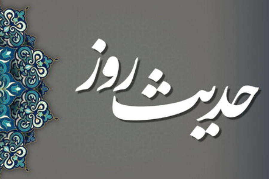 تصویر ثواب گریه بر أباعبدالله الحسین (ع)