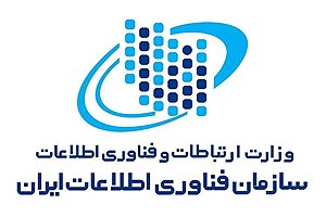 دسترسی پیام‌رسان ایرانی به محتوای پیام‌های ارسالی و دریافتی کاربران