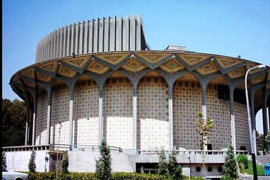 تصویر اعلام تعطیلی تئاتر در ایام سوگواری عاشورا و تاسوعای حسینی