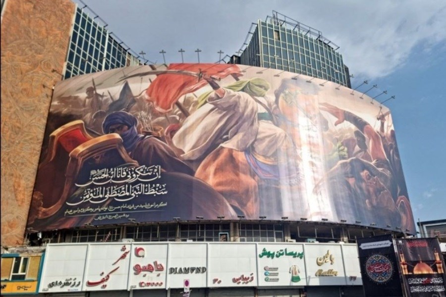 تصویر رونمایی از دیوارنگاره جدید میدان ولیعصر(عج)