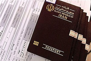 صدور ۴۵۰۰ گذرنامه ویژه اربعین