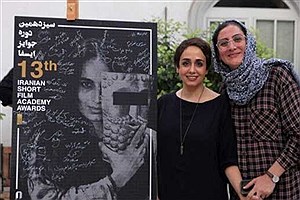 پیام «سوسن تسلیمی» به جشنواره ایسفا که عکس بی حجابش را منتشر کرد