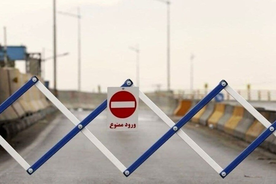 تصویر اعلام محدودیت‌های ترافیکی در روزهای تاسوعا و عاشورای حسینی