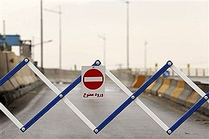 اعلام محدودیت‌های ترافیکی در روزهای تاسوعا و عاشورای حسینی