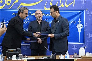 سامان دهی فاضلاب شهر بندرعباس با مشارکت بانک ملی ایران