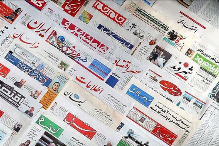 تصویر رتبه‌بندی روزنامه‌های سراسری، منطقه‌ای و استانی آغاز شد
