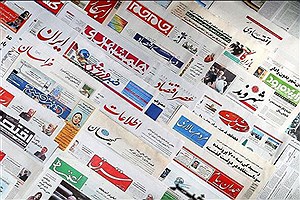 اعلام اسامی نامزدهای «جشنواره ملی رسانه‌های ایران»
