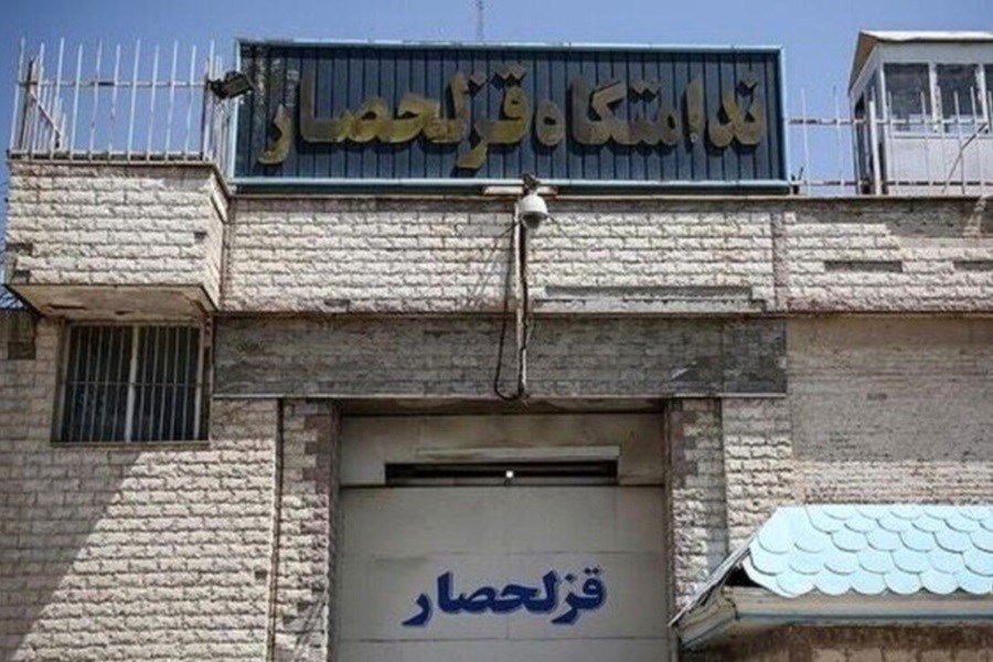 تکذیب فوت یک زندانی در ندامتگاه قزلحصار