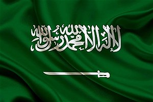 واکنش عربستان به تحولات فلسطین