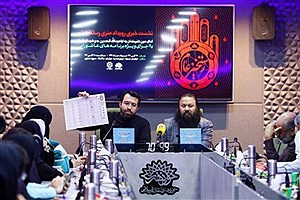نمایش آثار محرمی سینما در سوگواره عاشورایی «رستخیز عام»