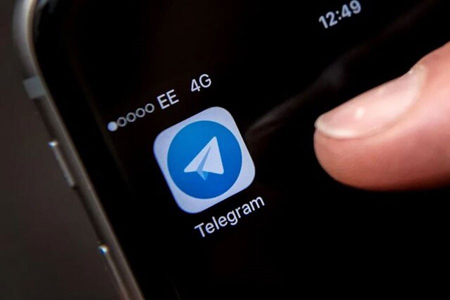 تلگرام رفع فیلتر شده است؟!