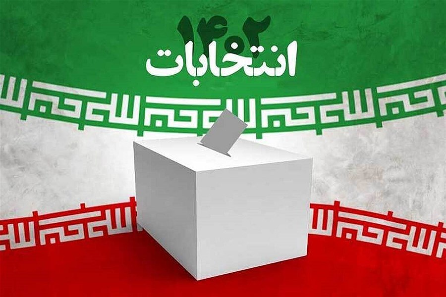 قانون انتخابات باز هم اصلاح شد
