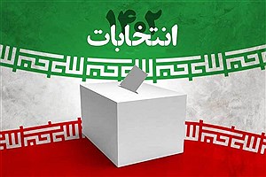 جانبداری ۲ فرماندار در انتخابات به قیمت برکناری شان تمام شد