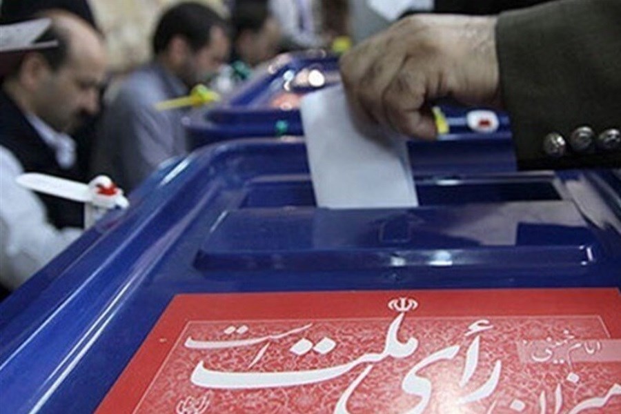 تصویر بیش از 14 هزار داوطلب انتخاباتی تایید شدند &#47; استقرار 90 هزار شعبه اخذ رای