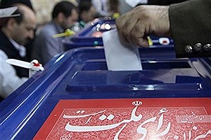 بیش از 14 هزار داوطلب انتخاباتی تایید شدند &#47; استقرار 90 هزار شعبه اخذ رای