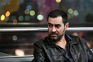 صدور پروانه نمایش فیلم جدید شهاب حسینی