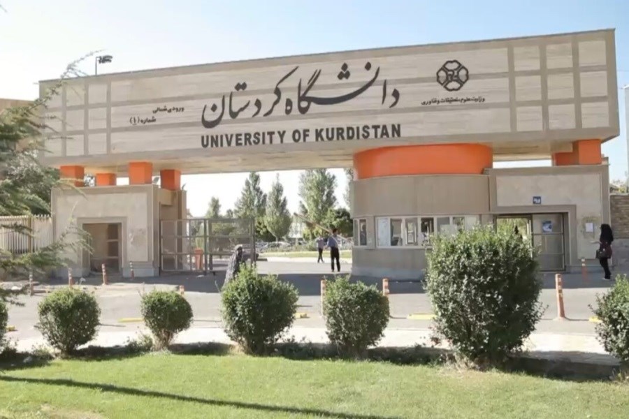 تصویر کسب رتبه سیزدهم دانشگاه کردستان در بین ۱۱۲ دانشگاه ایرانی