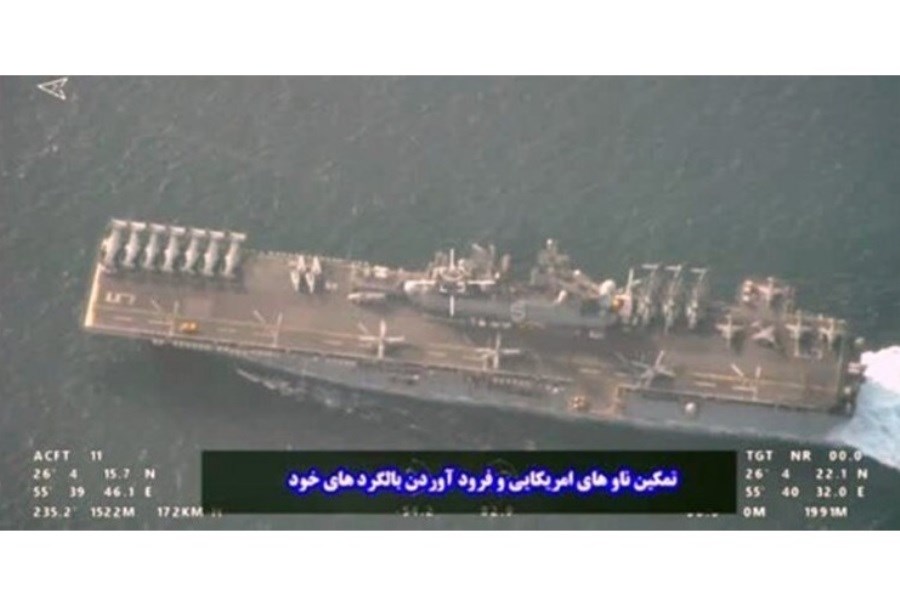 تصویر اخطار ایران به ناو آمریکا&#47; اینجا خلیج فارس است