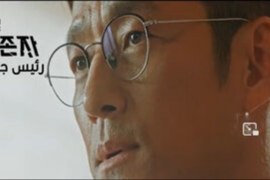 تصویر سریال کره‌ای محبوب «رییس جمهور موقت» به تلویزیون می‌آید