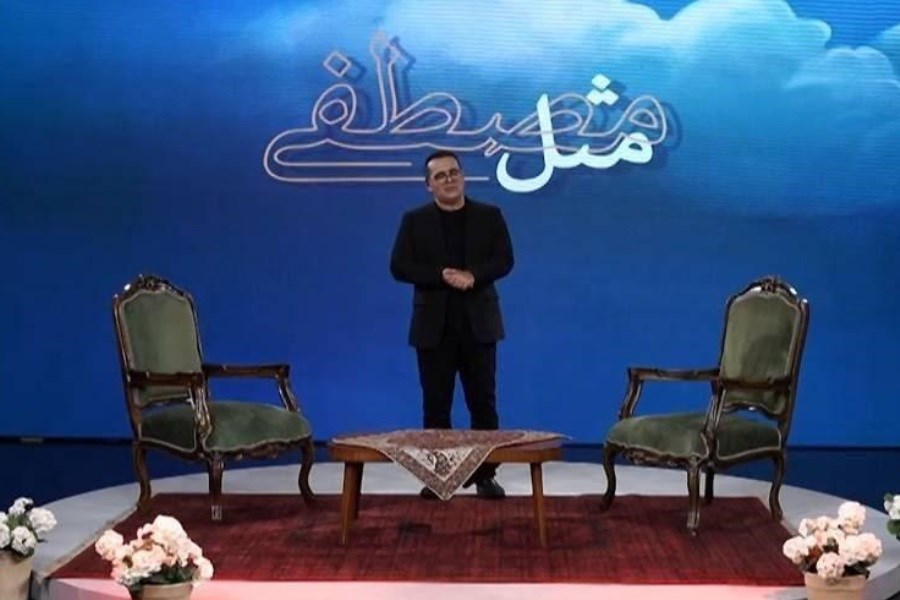 حسین رفیعی مجری برنامه «مثل مصطفی» شبکه دو